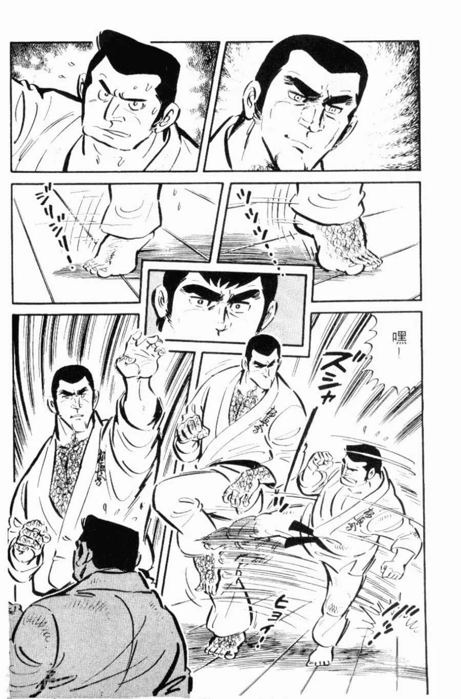 第130页