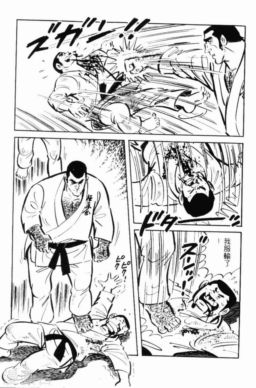 第135页
