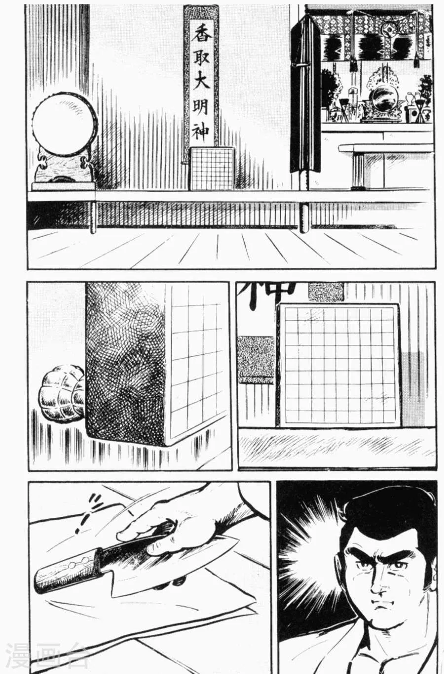 第139页