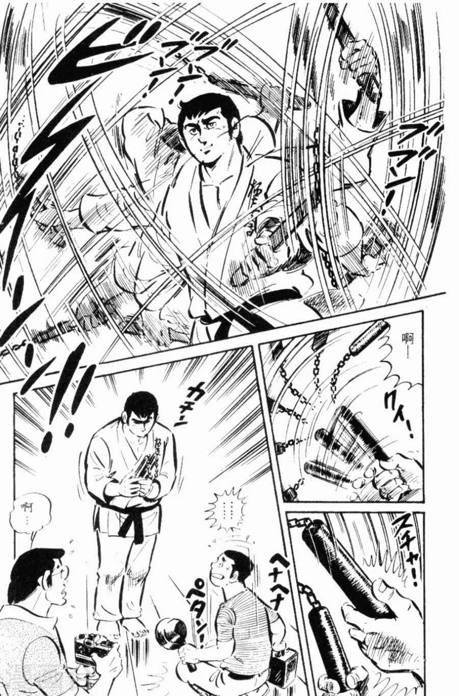 第145页