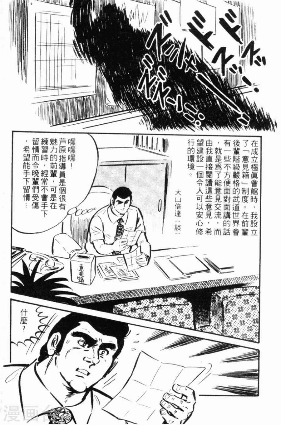 第152页
