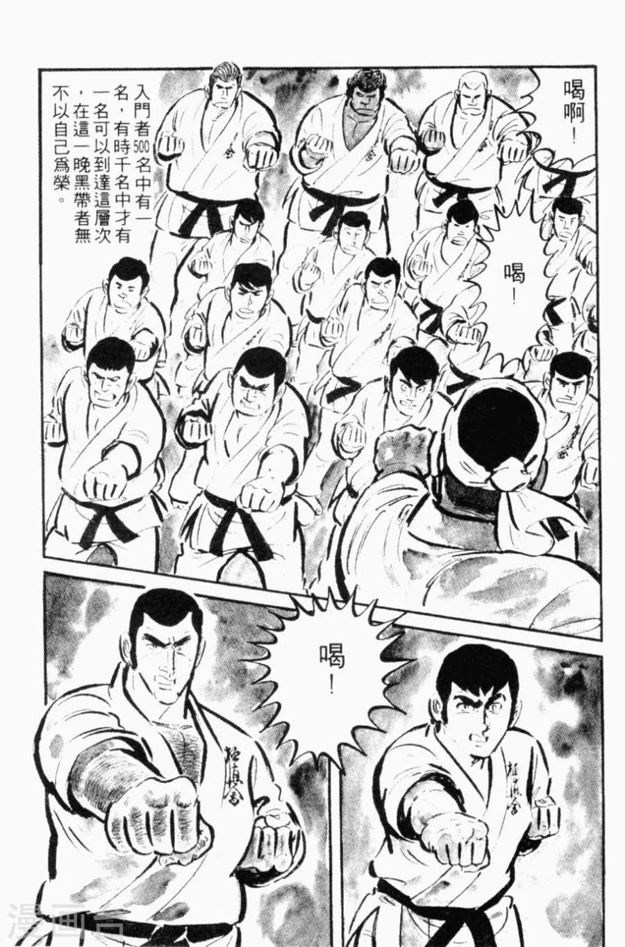 第157页