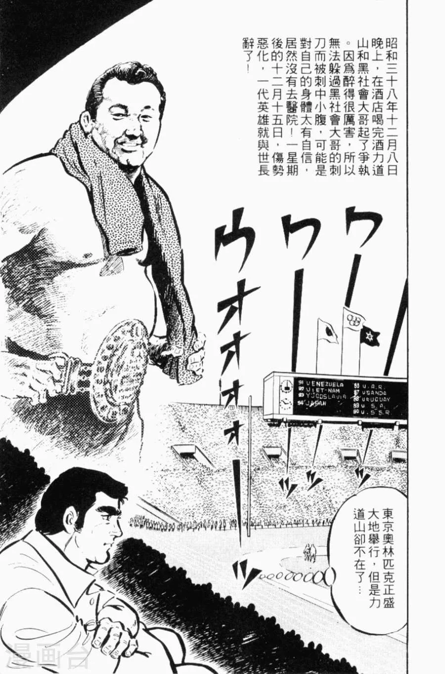 第200页