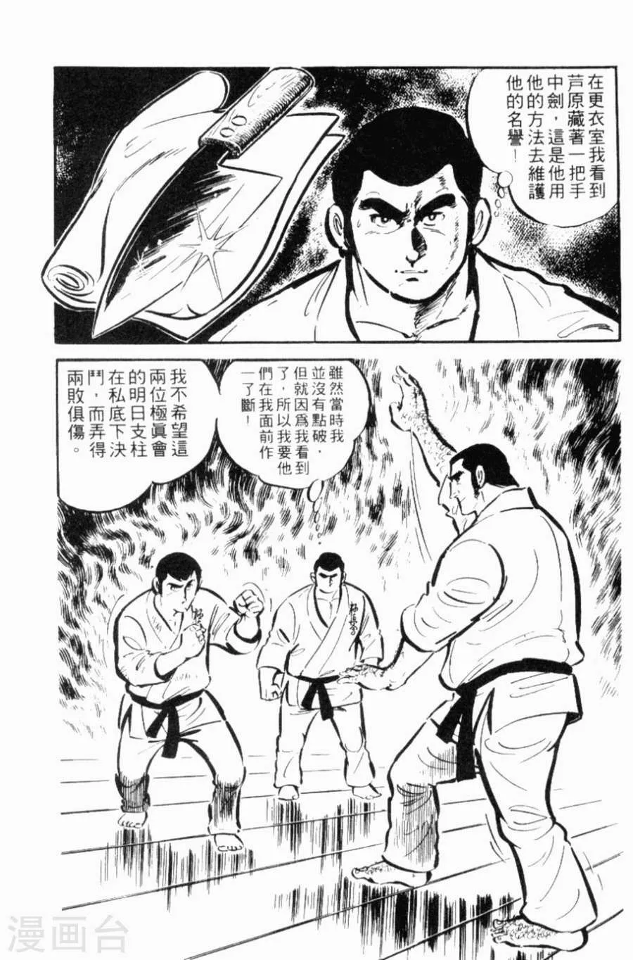 第162页