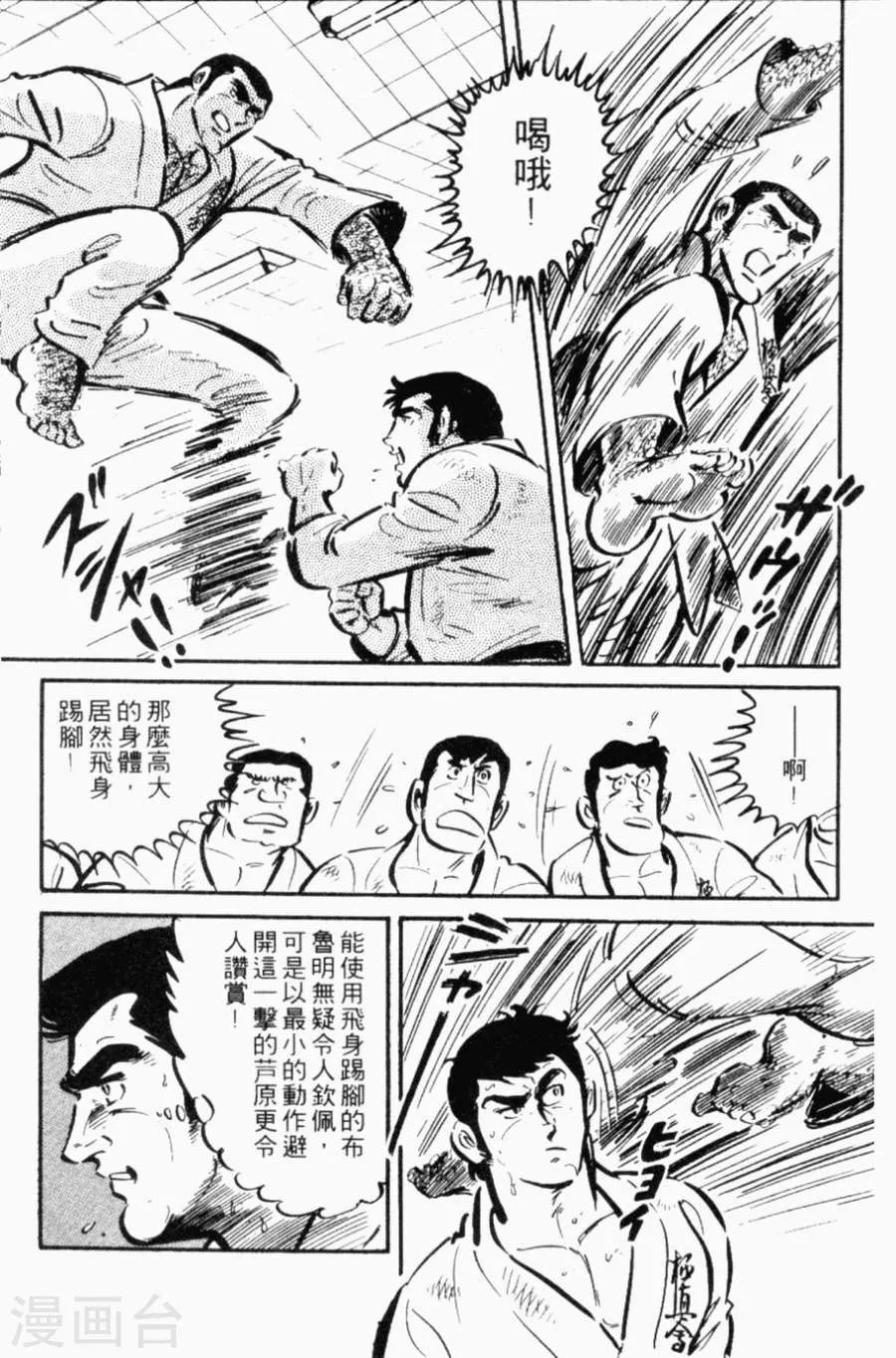 第166页