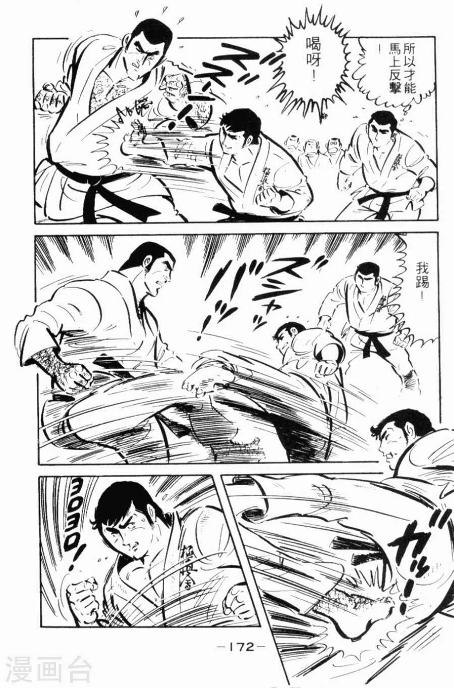 第167页