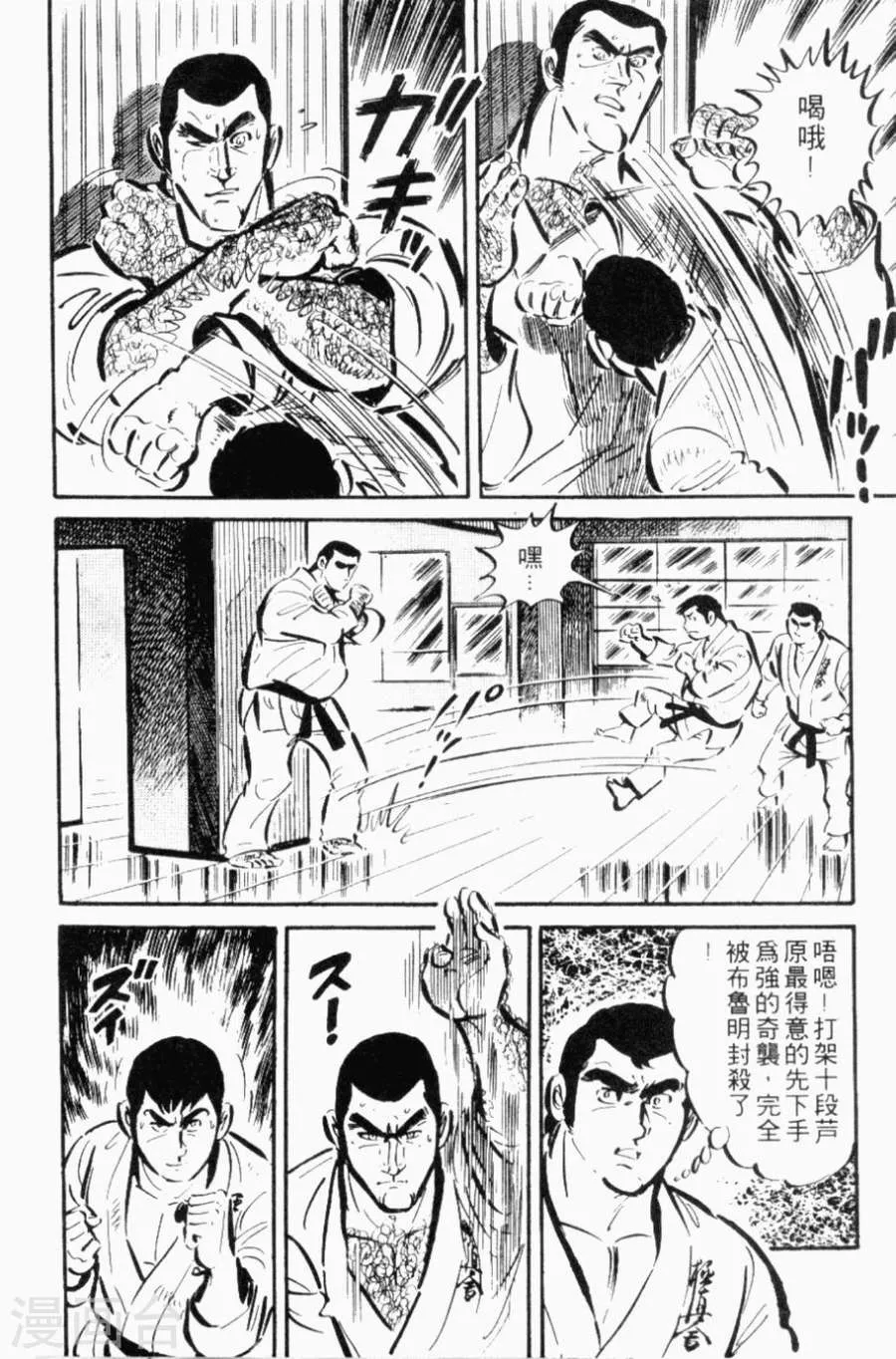 第165页