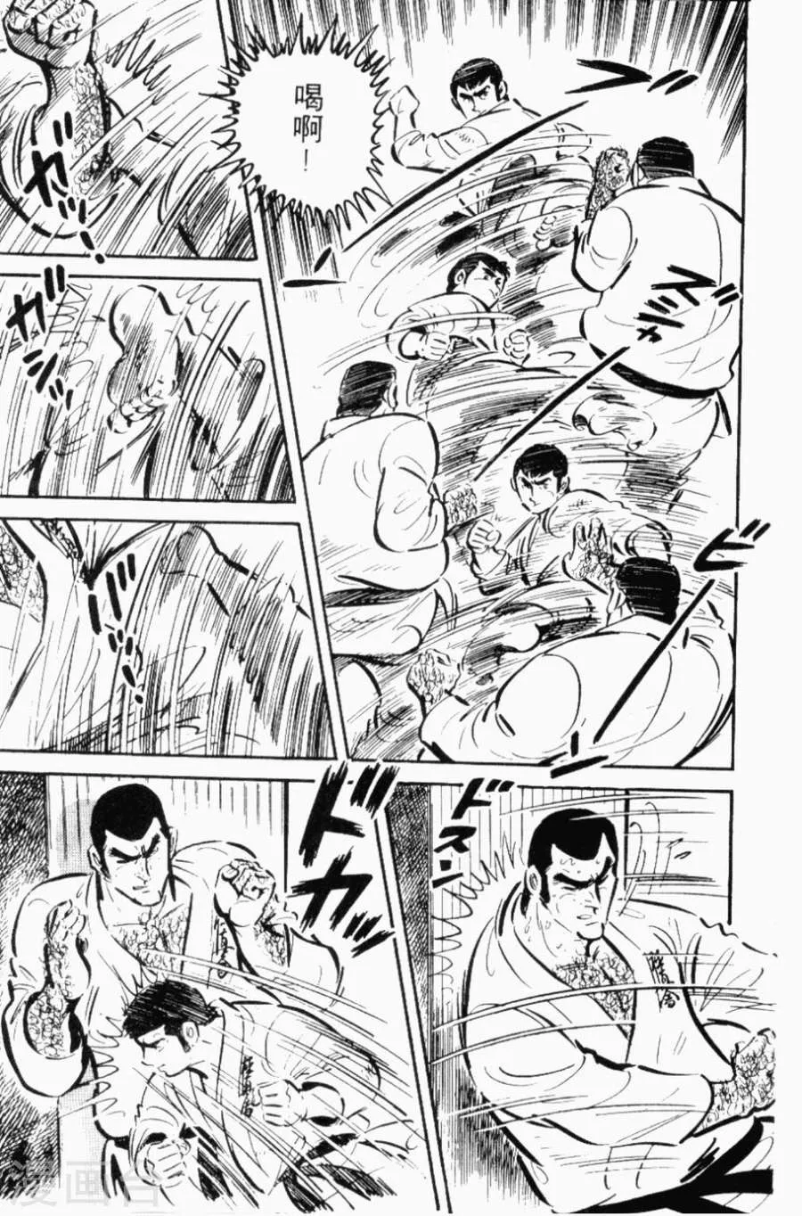 第164页
