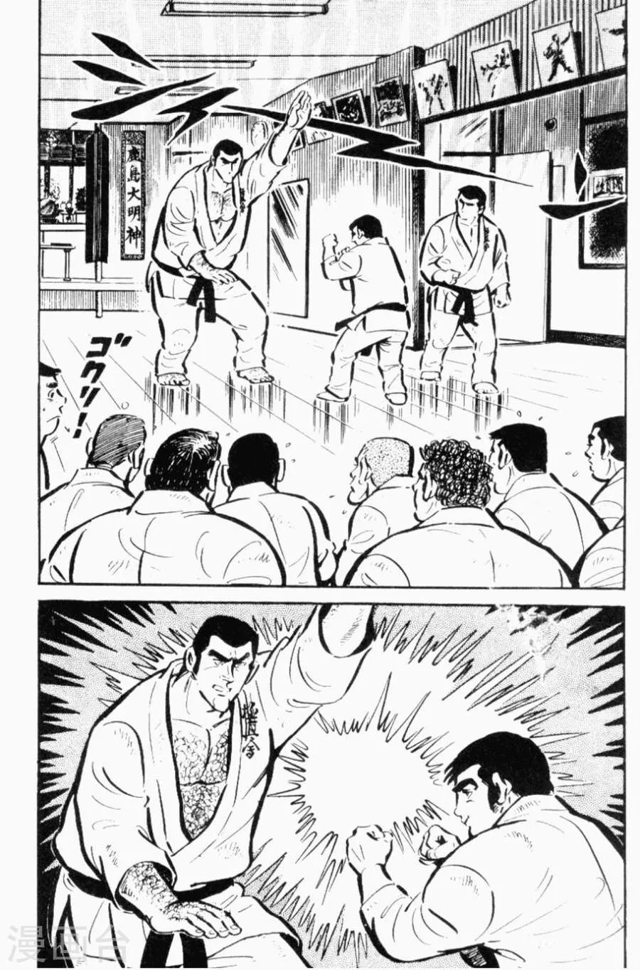 第171页