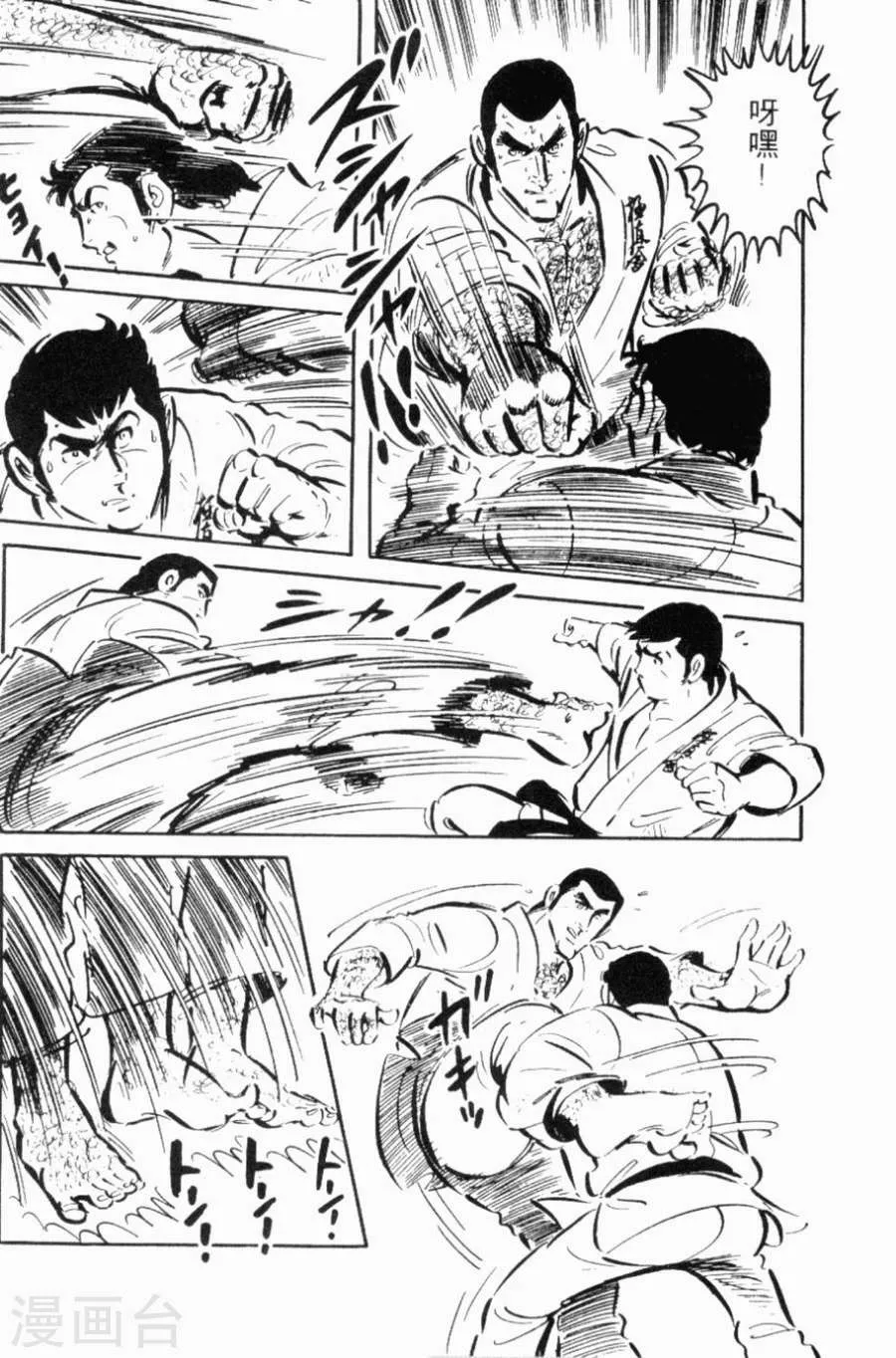 第168页