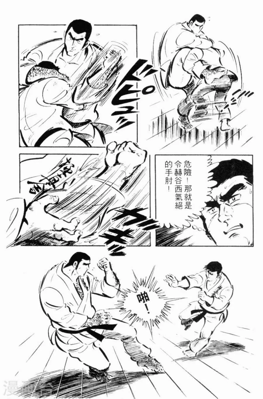第169页