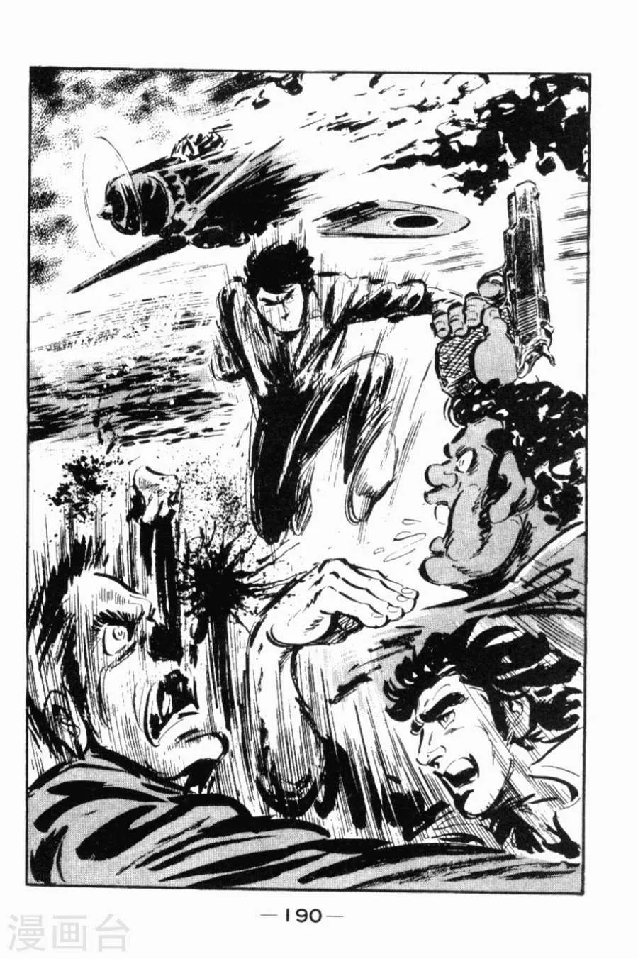 第189页