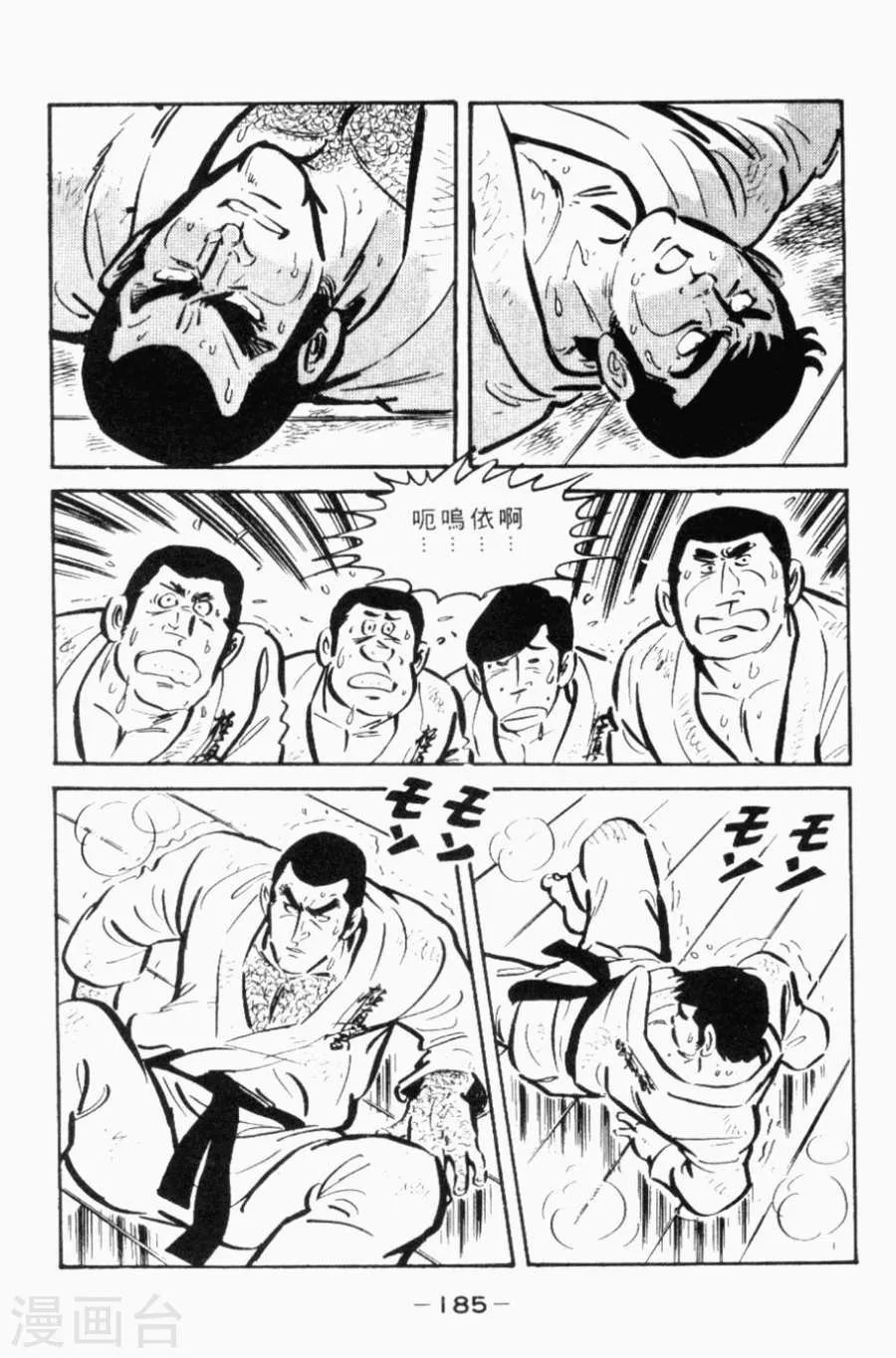 第180页