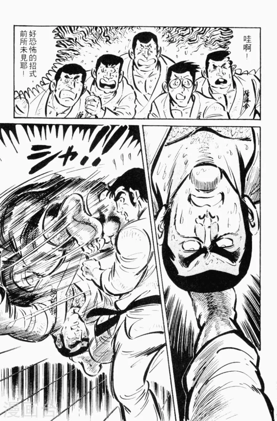 第178页