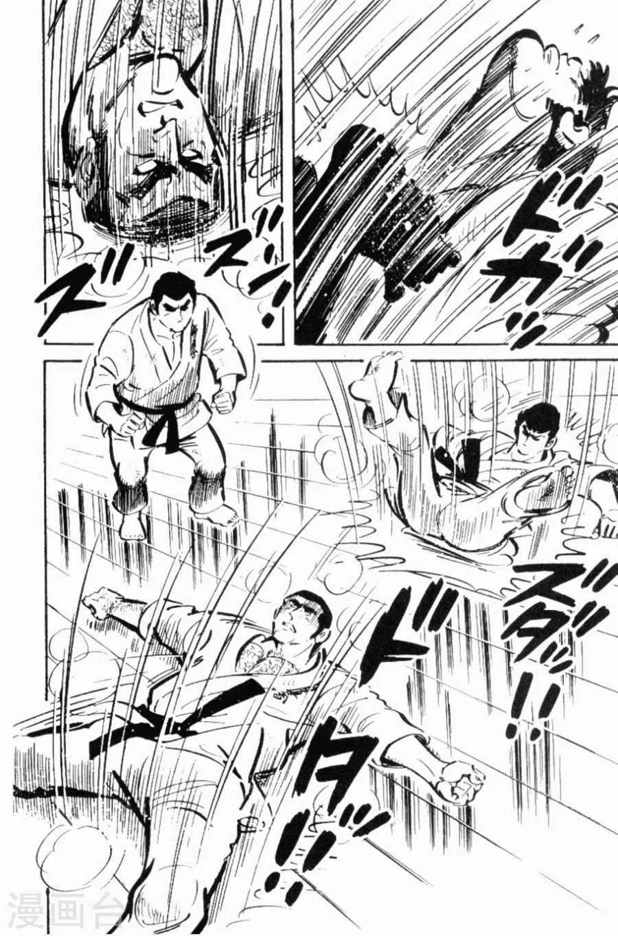 第179页