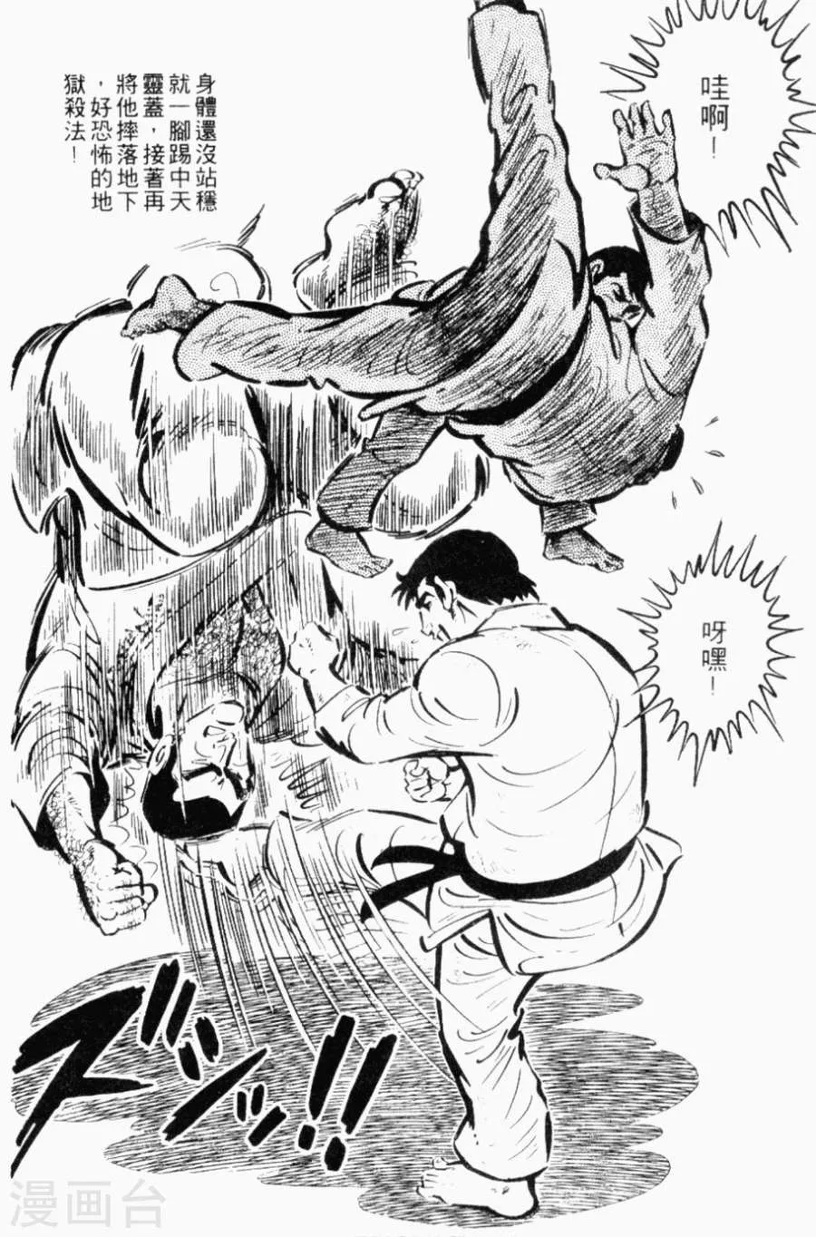 第177页