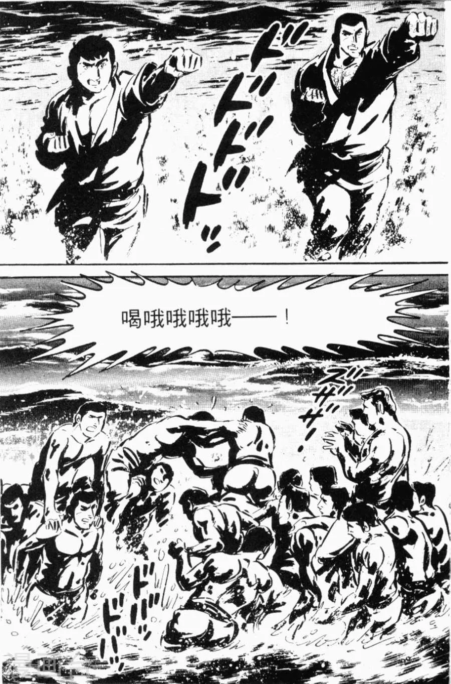 第184页