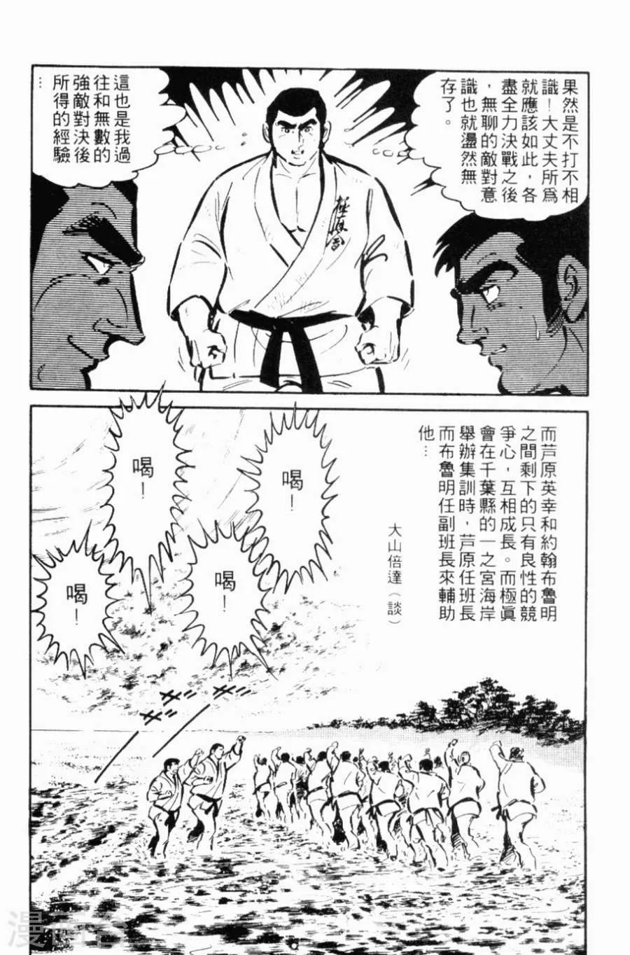 第183页