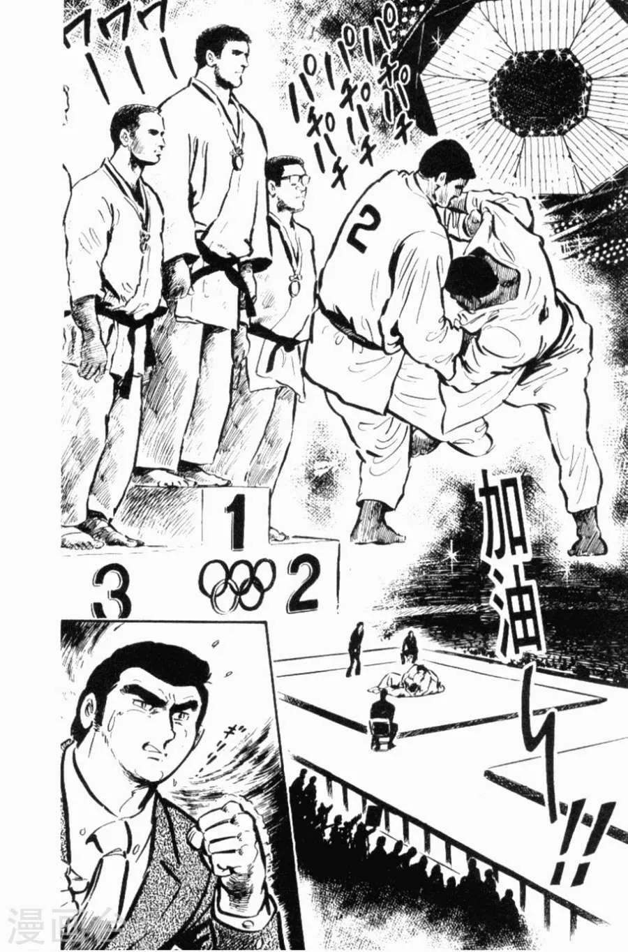 第193页
