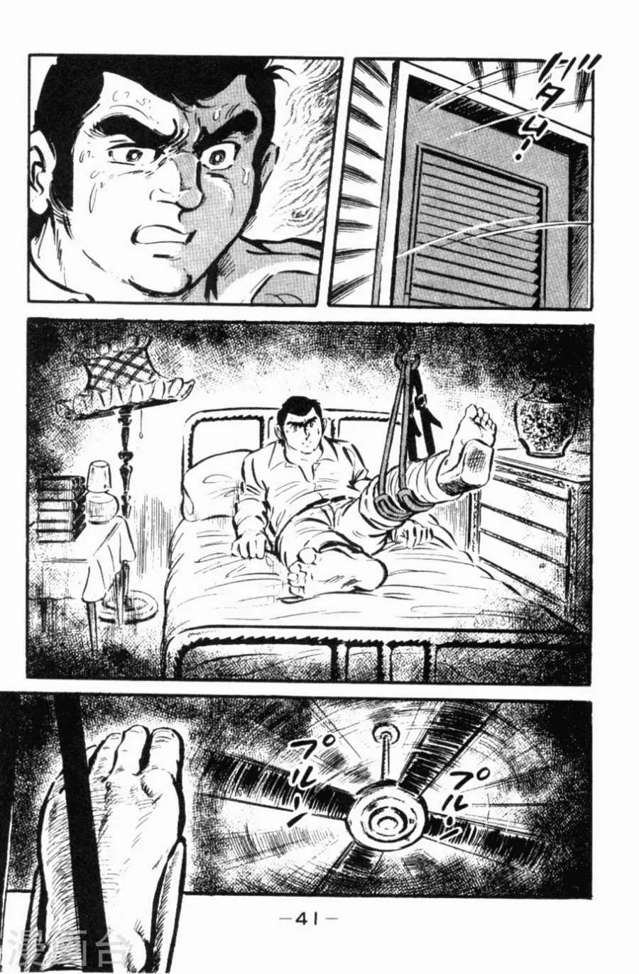 第37页