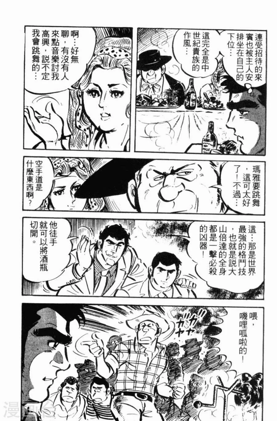 第85页