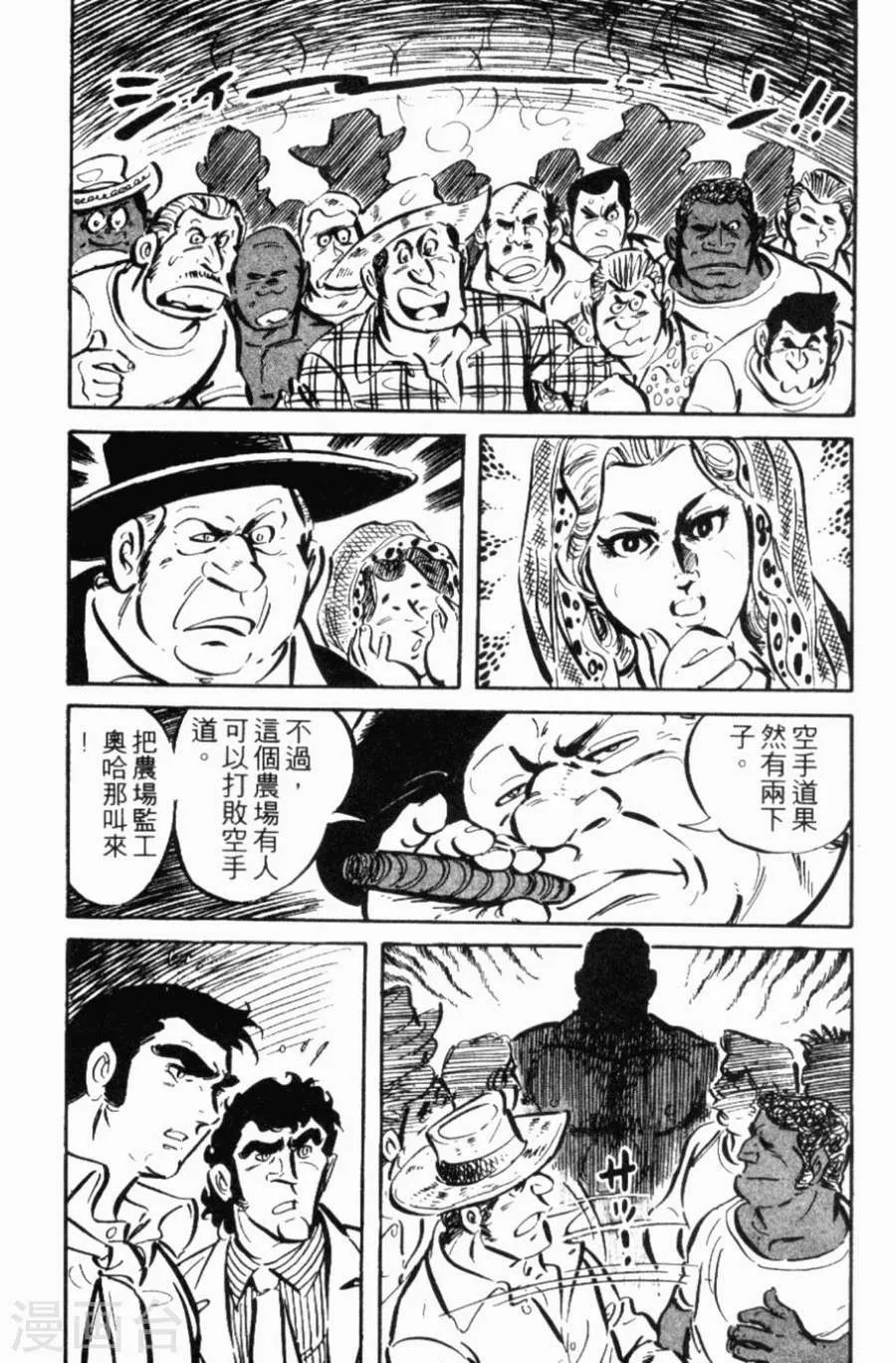 第89页