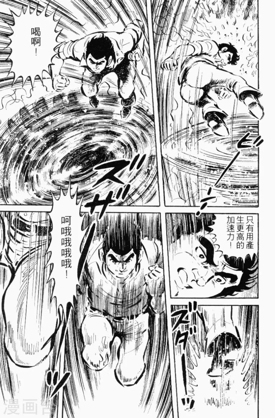 第102页