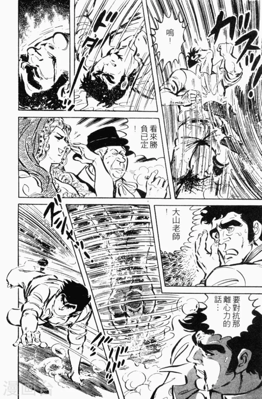 第101页