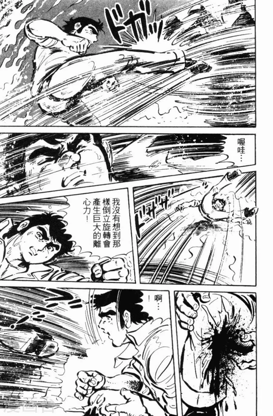第100页