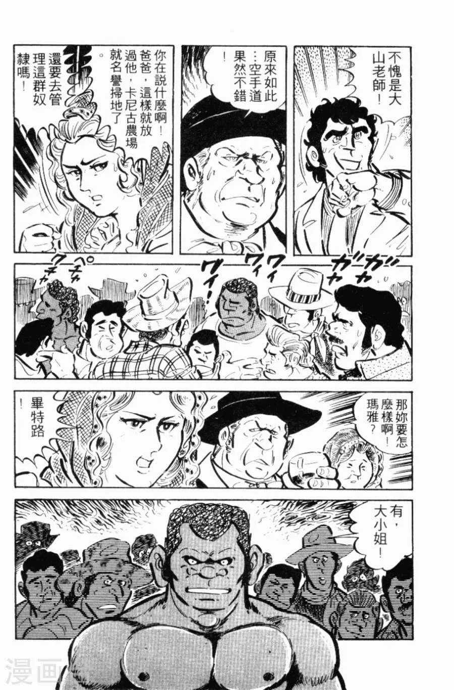 第106页