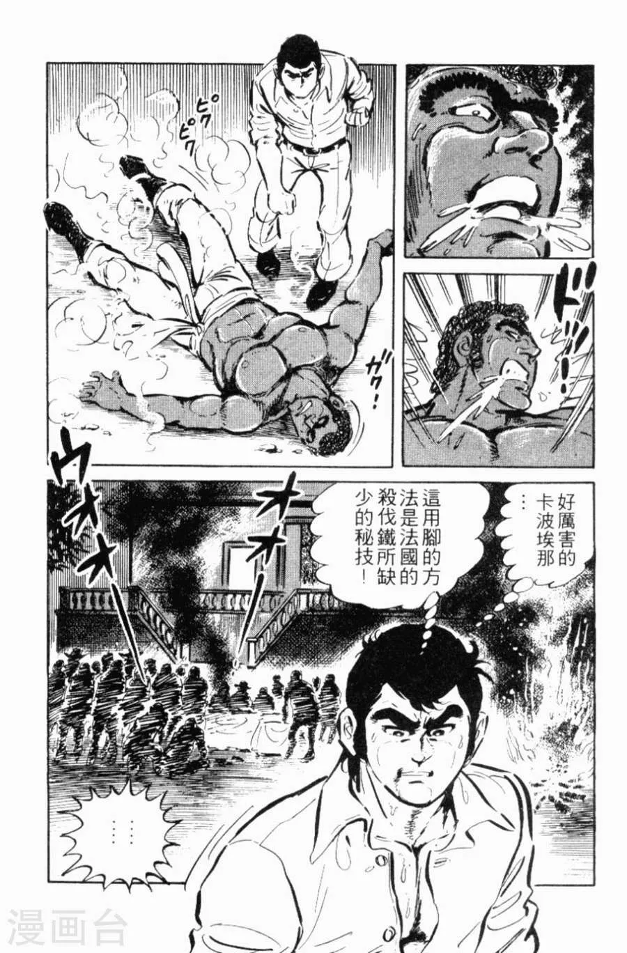 第105页