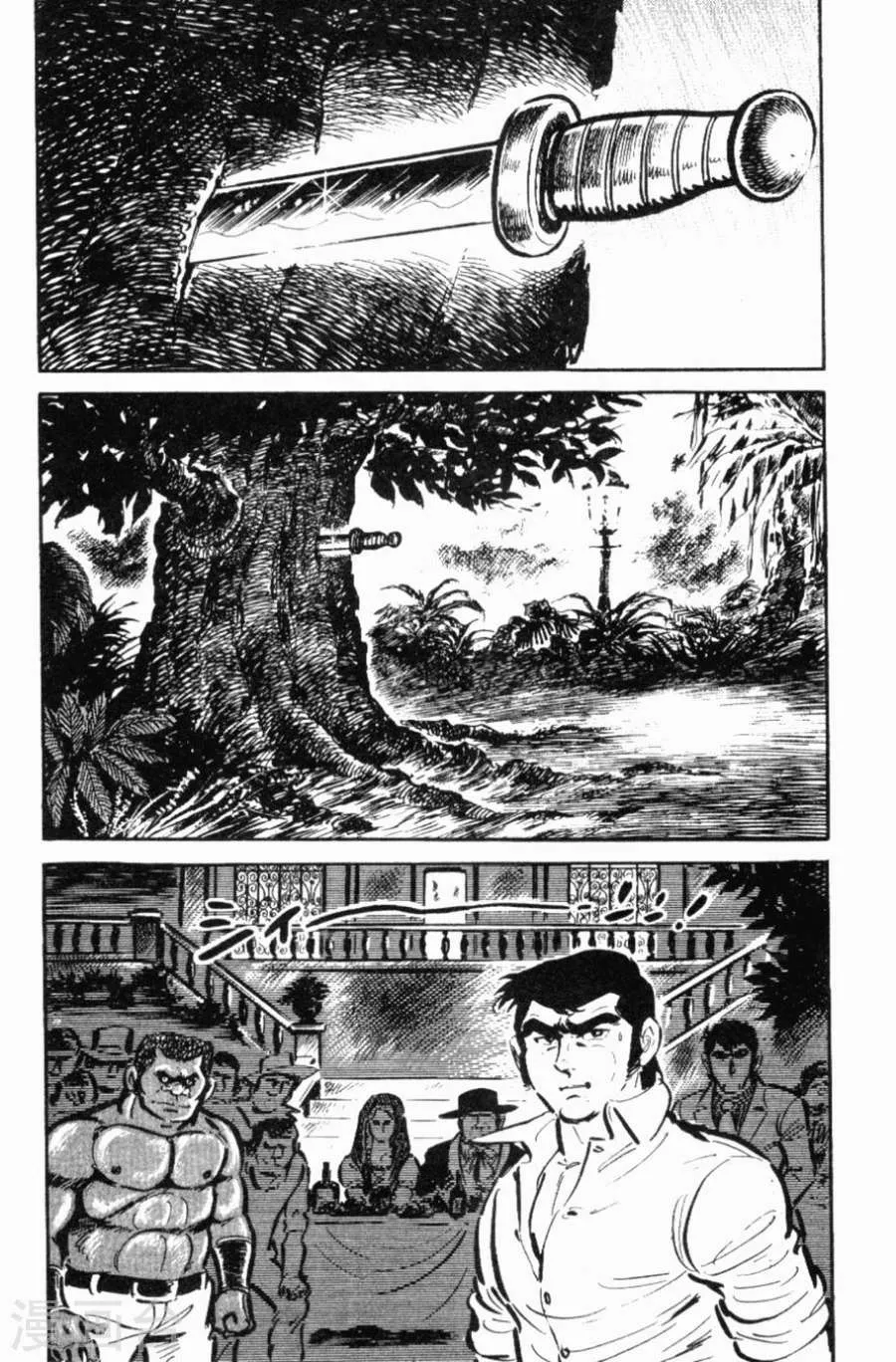 第110页