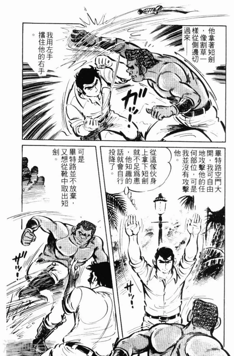 第117页