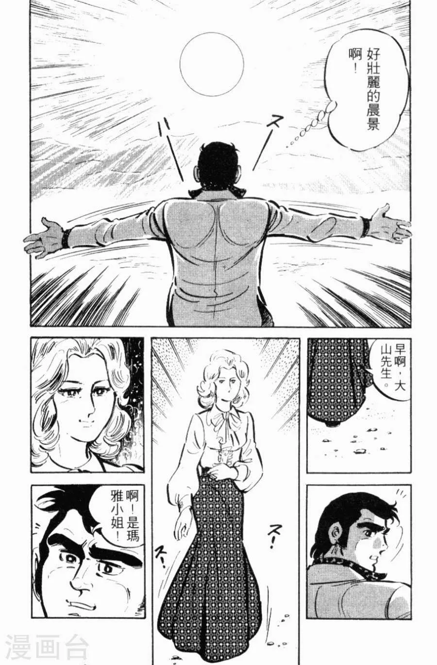 第125页