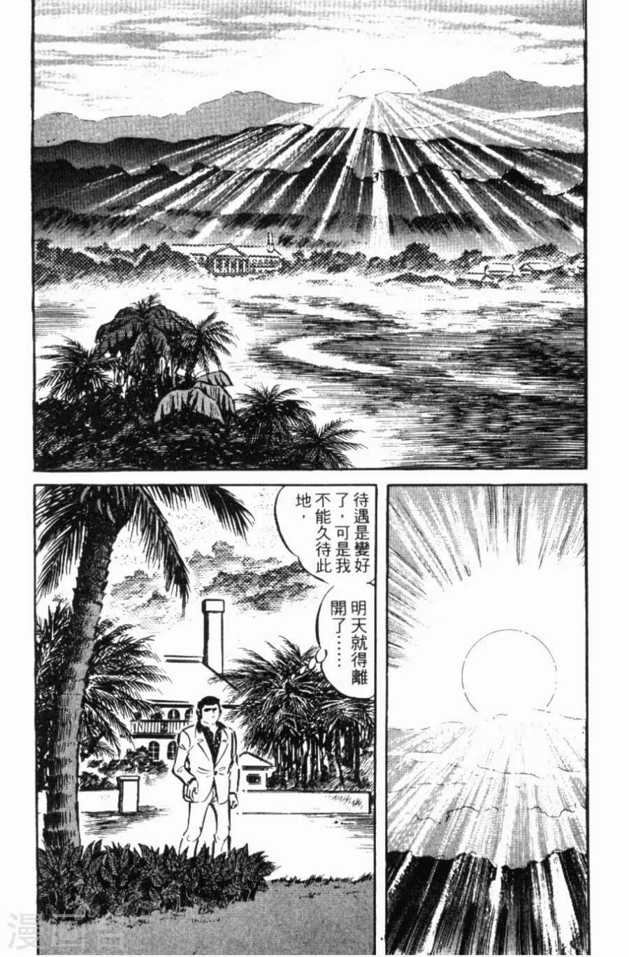 第124页