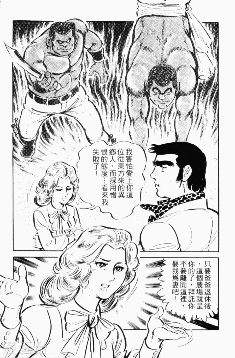 第128页
