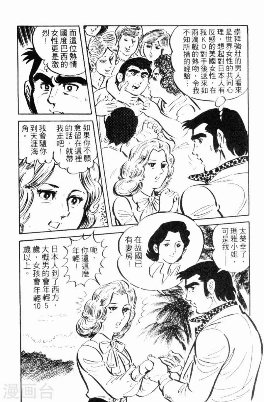第129页