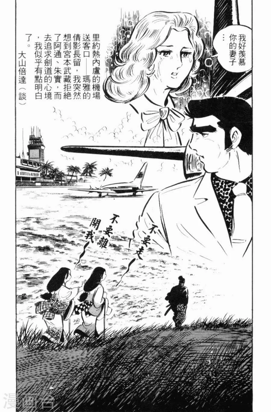 第132页