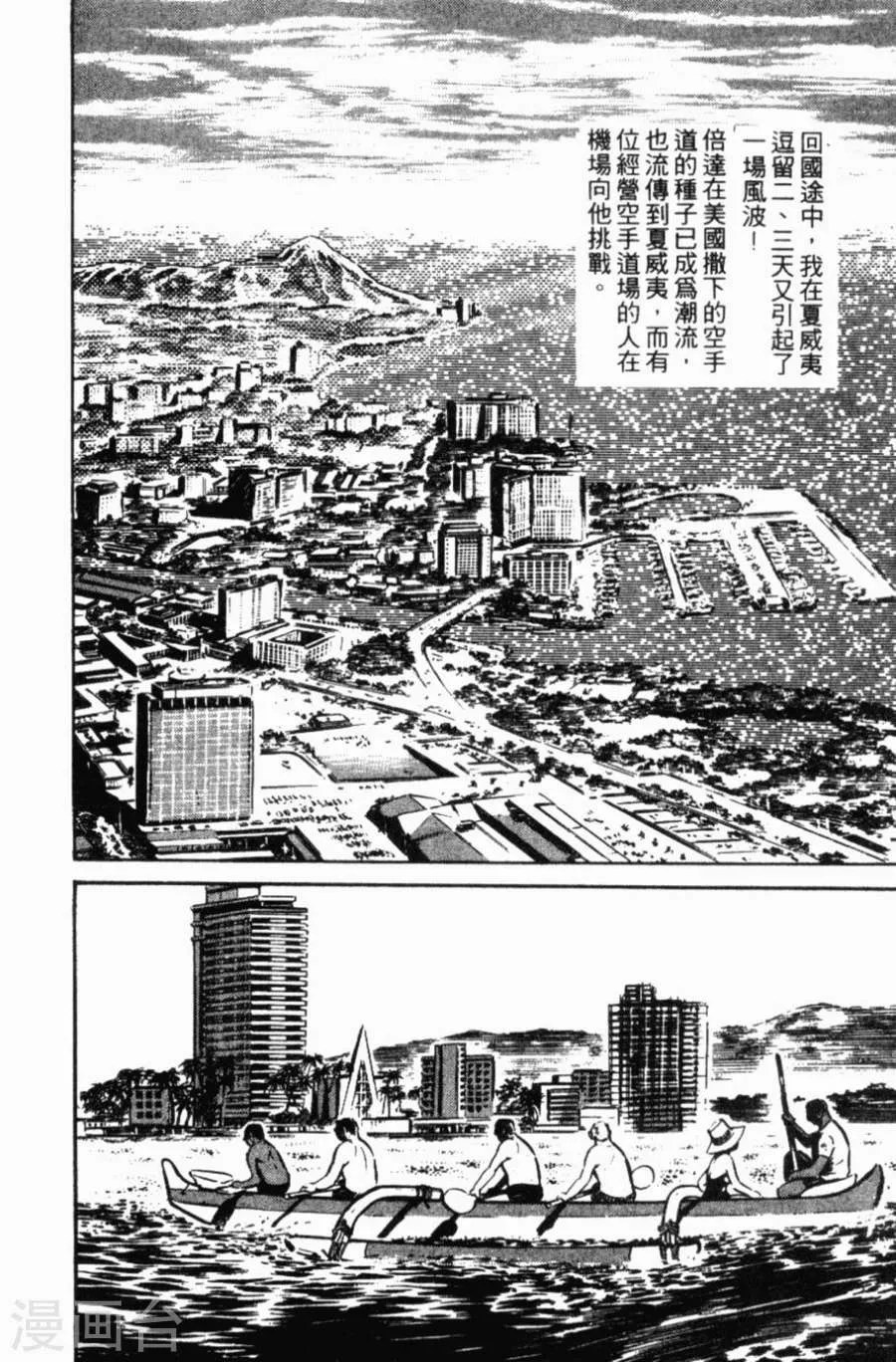 第133页