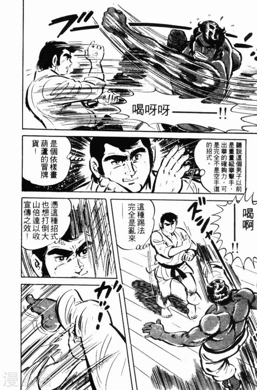 第137页