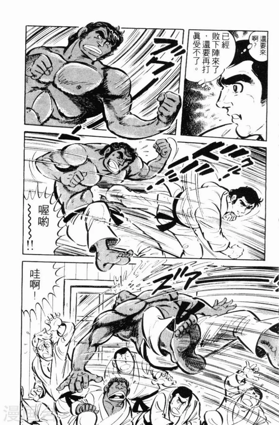 第139页
