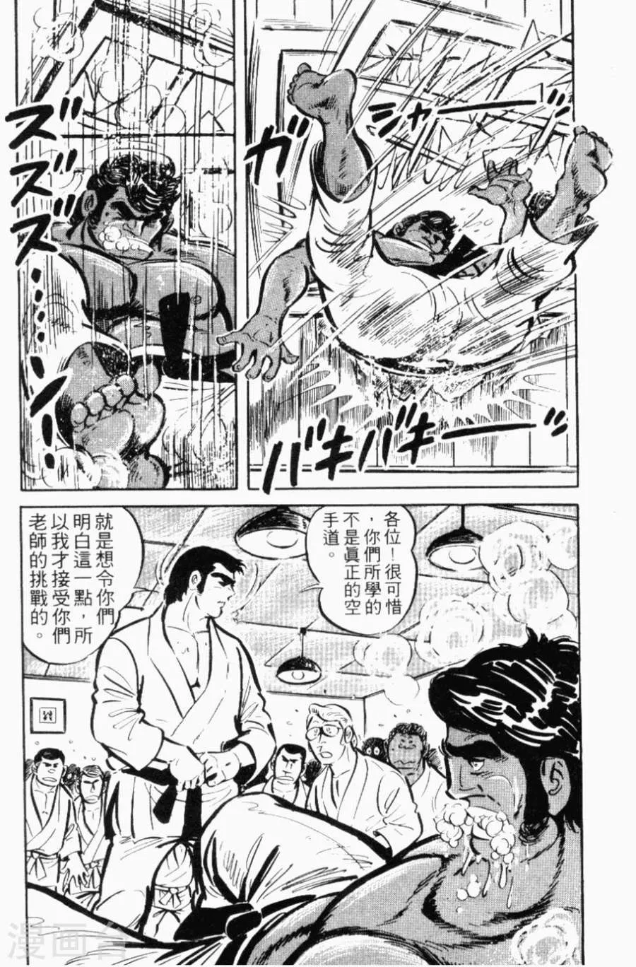 第140页