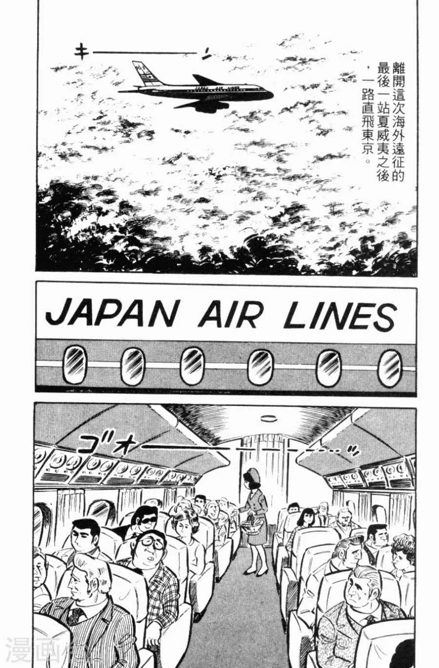 第143页
