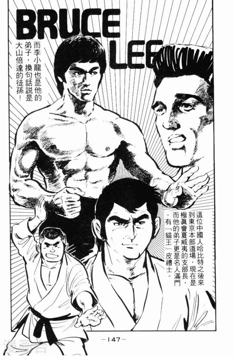 第142页