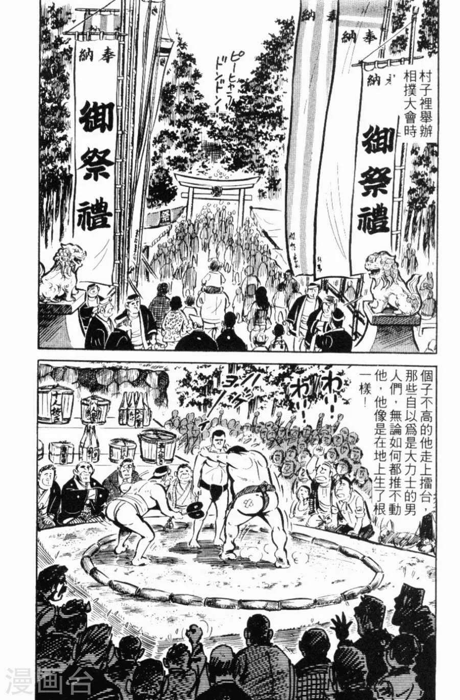 第151页