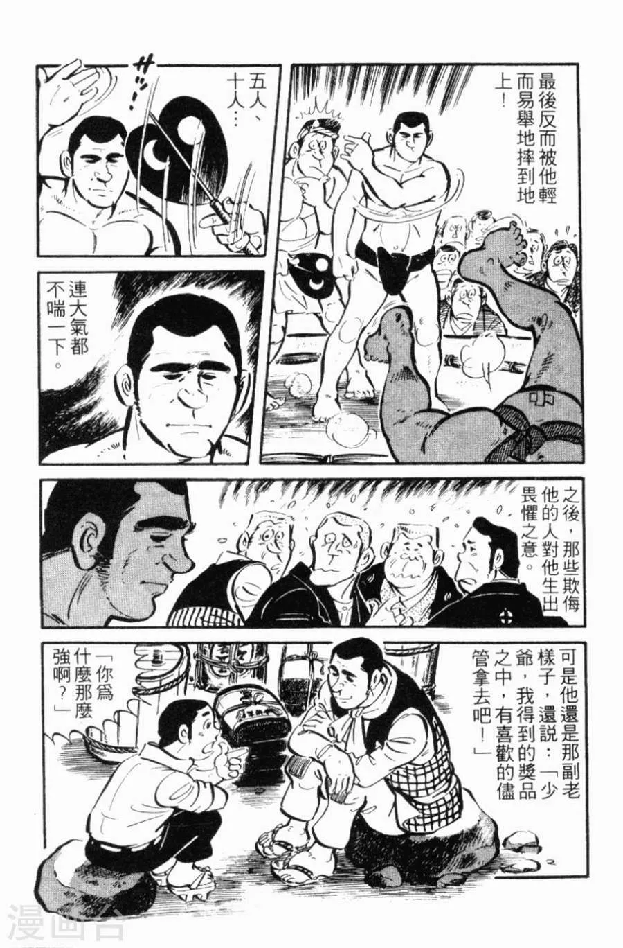 第152页