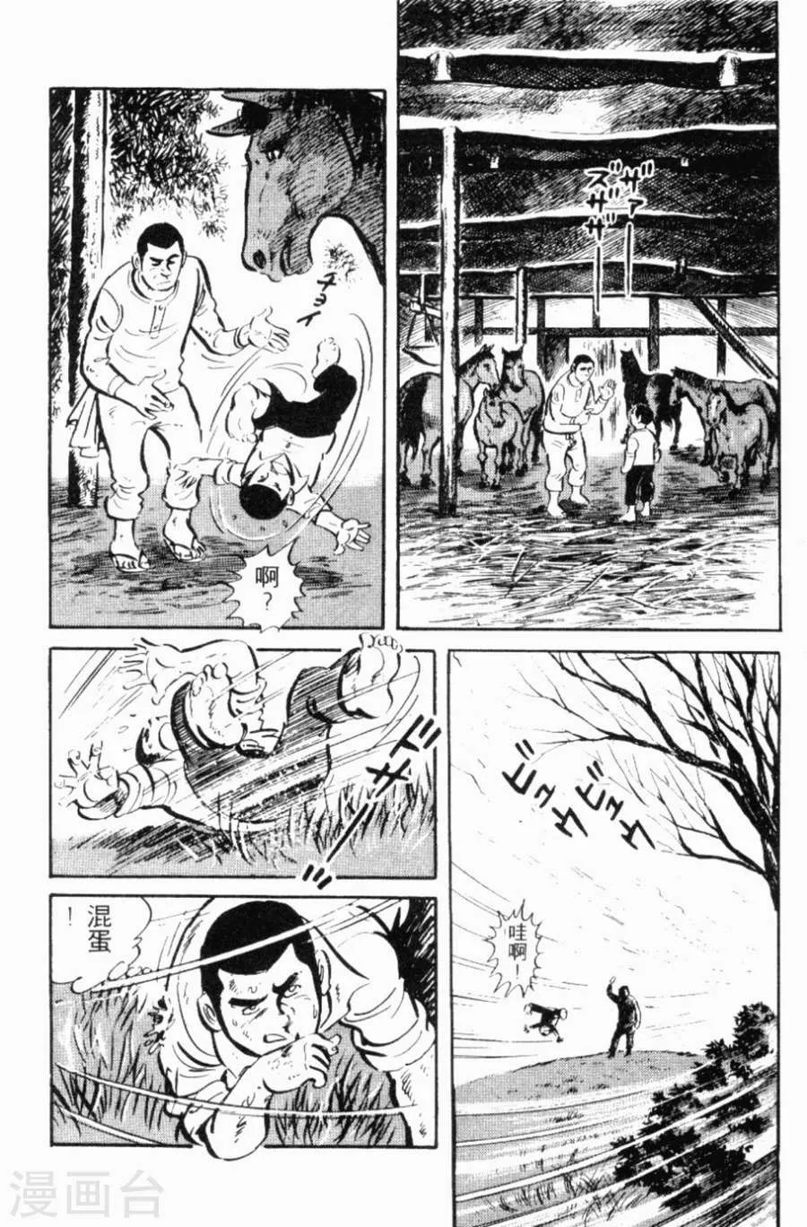 第158页