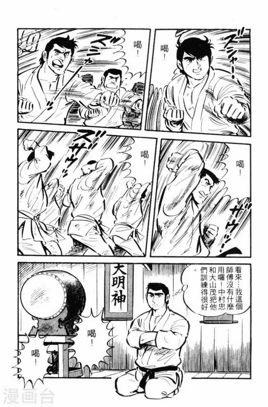 第165页