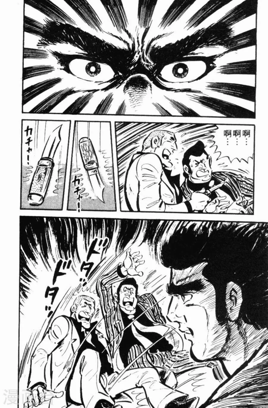 第175页