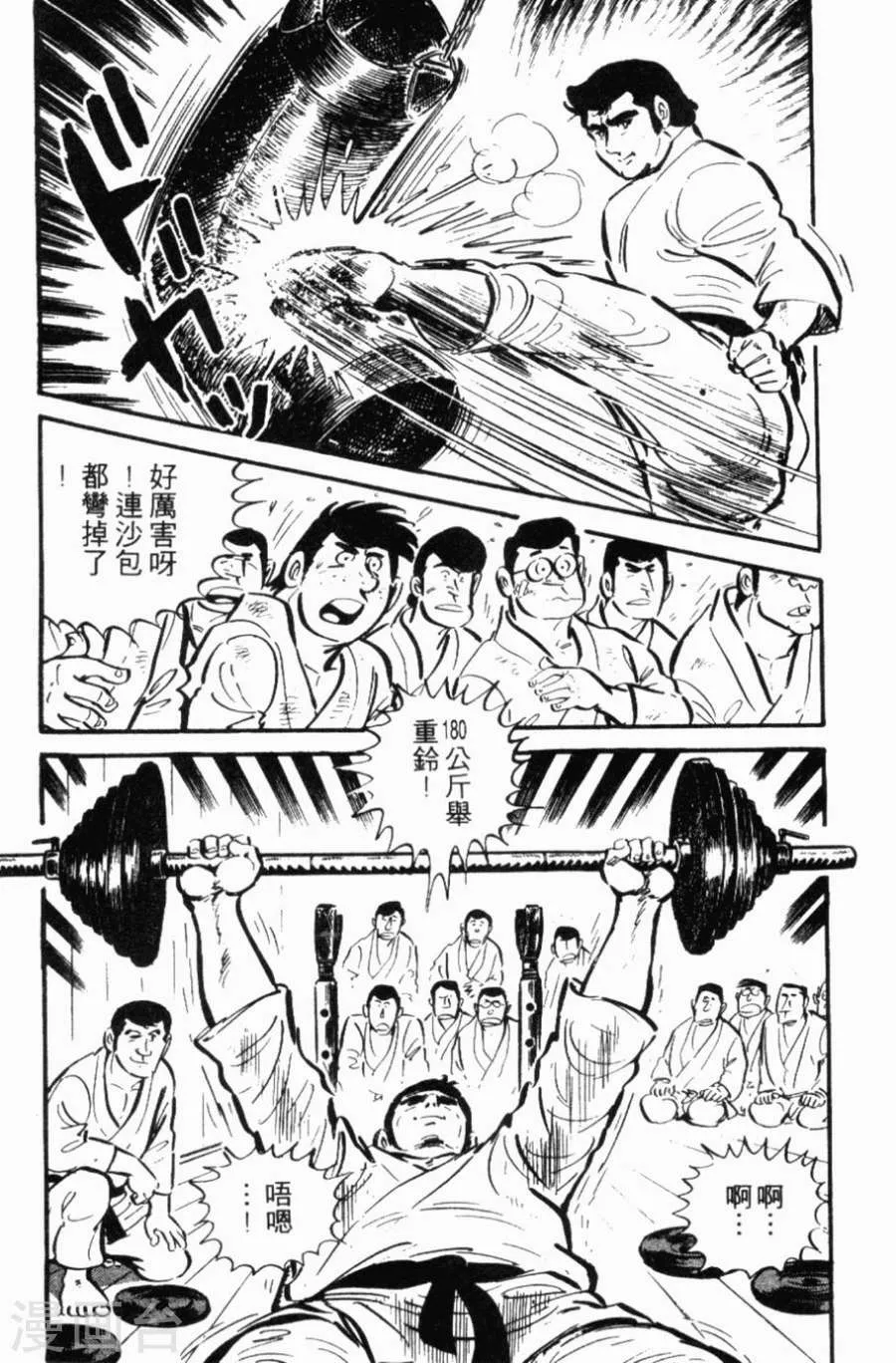 第180页